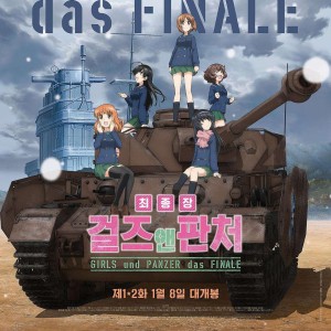 He's A Pirate的演奏视频