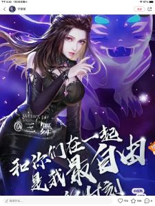 10级A组-第一钢琴协奏曲的演奏视频