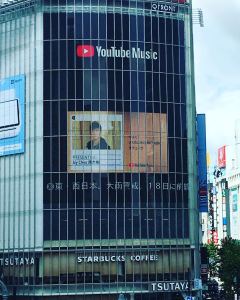 最伟大的作品的演奏视频