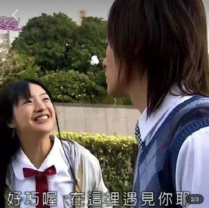 漠河舞厅的演奏视频