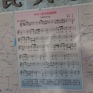 29.印第安鼓手的演奏视频