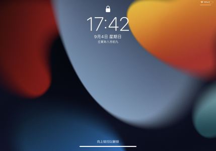 尿床记的演奏视频