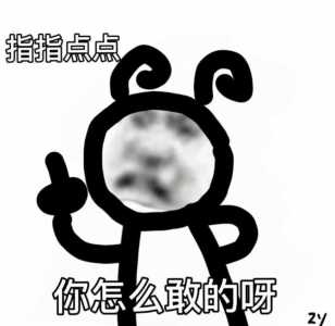 弹走鱼尾纹的钢琴谱
