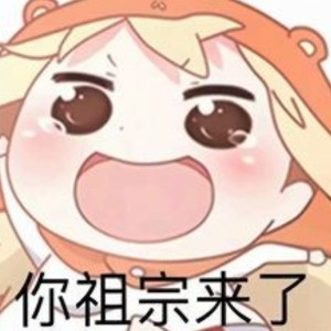 千本桜的演奏视频