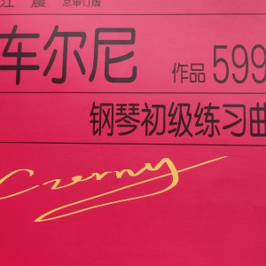 135****8641的个人空间