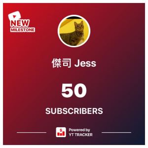jess的钢琴谱