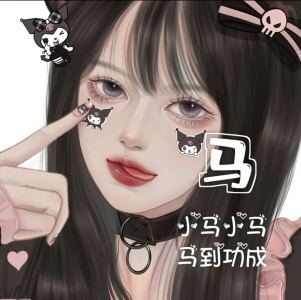 我爱你,中国的演奏视频