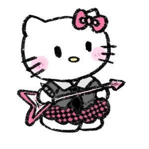 Ningning.
