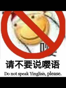 我爱你,中国的演奏视频