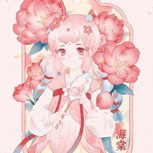 无感的演奏视频