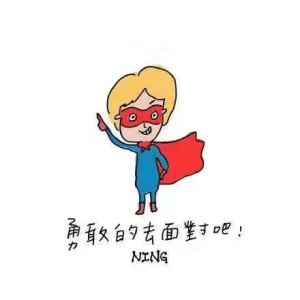 ドラえもん的演奏视频