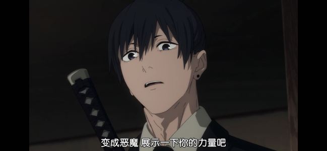 的演奏视频