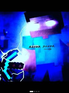 武毅軒的個人空間