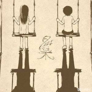 玲奈诗识的个人空间