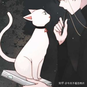 兰亭序的演奏视频