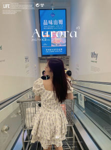 小清不是小青的钢琴谱