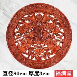 嘉诺13486912825的钢琴谱