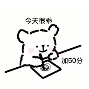 Damascus的演奏视频