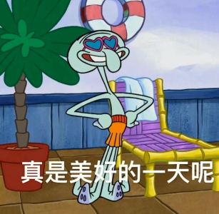 彼岸的演奏视频