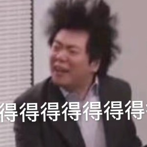 玫瑰少年的演奏视频