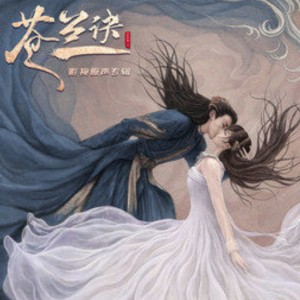 Astronomia的演奏视频