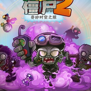 大鱼的演奏视频