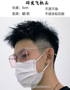 九儿的演奏视频