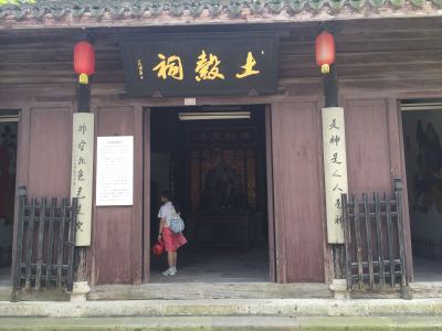 爱弹钢琴的小可爱的钢琴谱