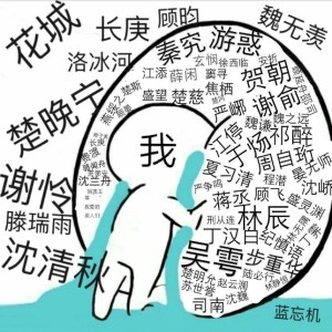 的演奏视频