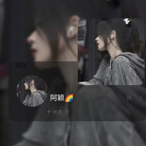 的演奏视频