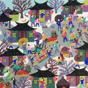 Nevada的演奏视频