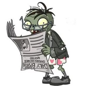 一个平凡的读报僵的钢琴谱