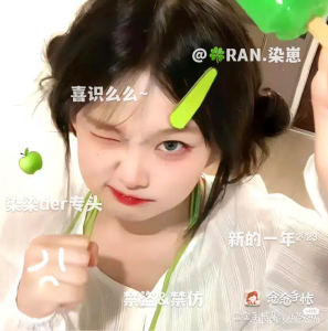 RAN💭的钢琴谱