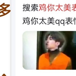 152****9535的钢琴谱