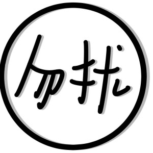 春节序曲的演奏视频