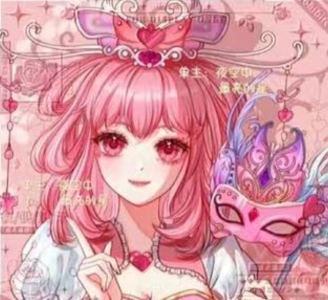 勇往直前的演奏视频