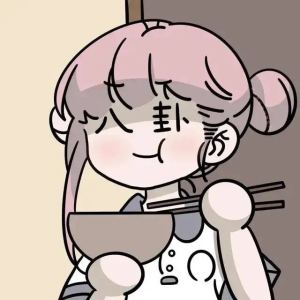 肉肉甜菜的个人空间