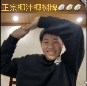 捷克罗姆【cjst V士兵】的钢琴谱