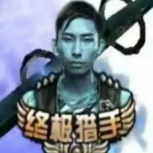 夜未央的个人空间