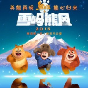 蟲二的鋼琴譜