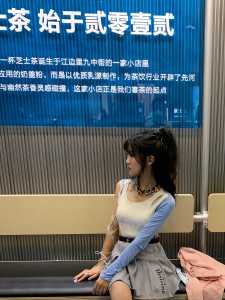 韩徵羽的个人空间