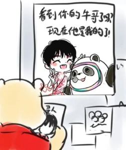 zuzu的钢琴谱