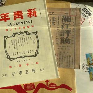 188****0501的钢琴谱