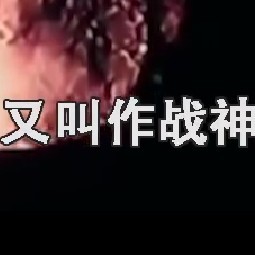 独闯女儿国(•̀⌄•́)的钢琴谱