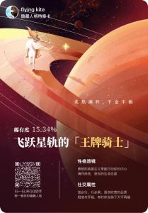 只要平凡的演奏视频