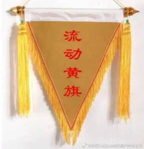 186****2047的钢琴谱