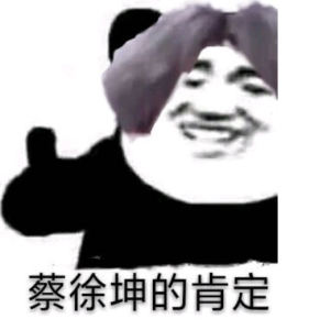 77的钢琴谱