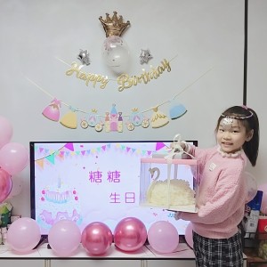 霧雨??的鋼琴譜
