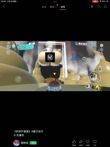 k s'翼