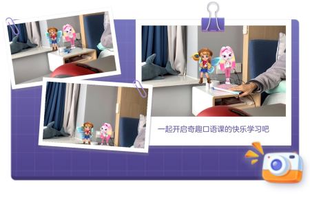 无敌的孙悟空的个人空间